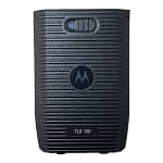 motorola HKLN4678 Battery Door Cover